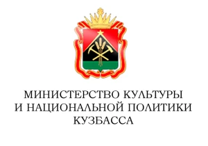 Министерство культуры